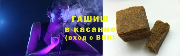 мефедрон VHQ Верхний Тагил